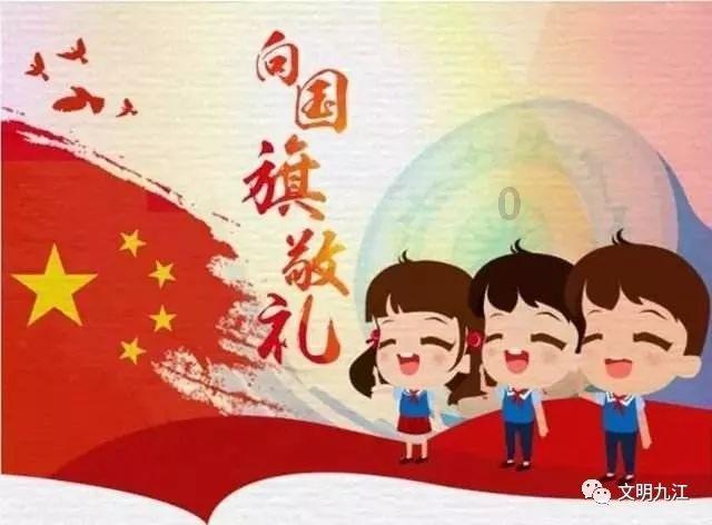 小猫钓鱼游戏龙王版有船